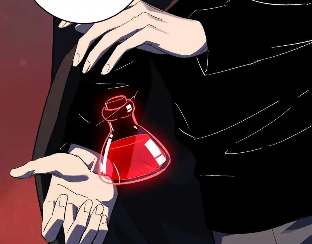 《全民末日：我，病毒君王》第111话 莉莉丝的计划与第二阶段开启 第107页