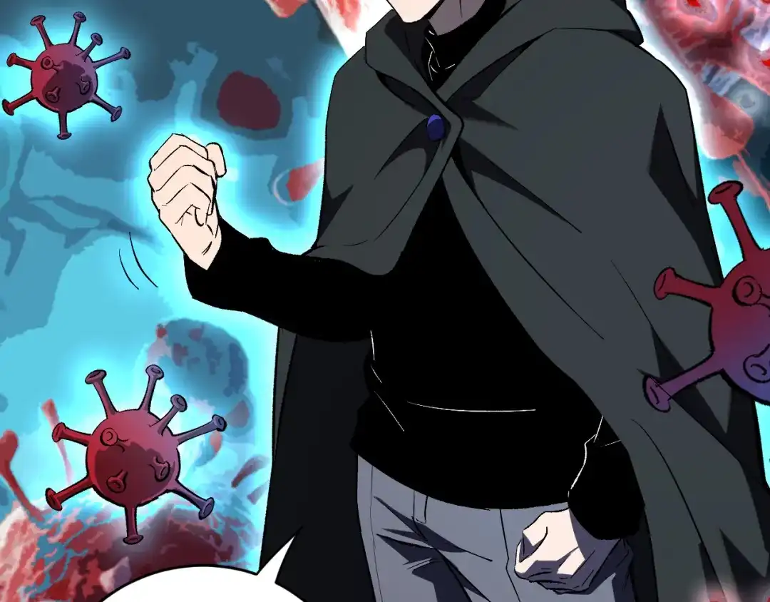 《全民末日：我，病毒君王》第113话 三条永恒之路！ 第74页