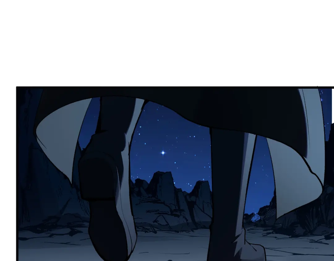 《全民末日：我，病毒君王》第113话 三条永恒之路！ 第45页
