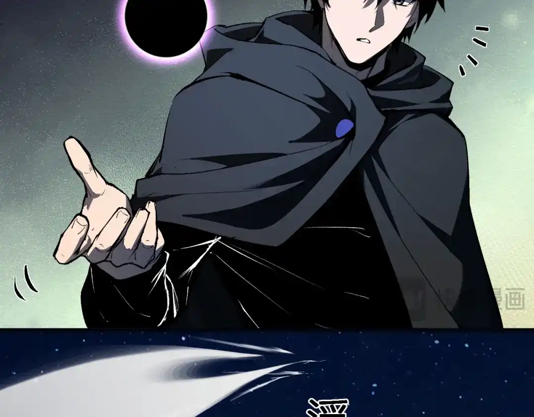 《全民末日：我，病毒君王》第113话 三条永恒之路！ 第56页