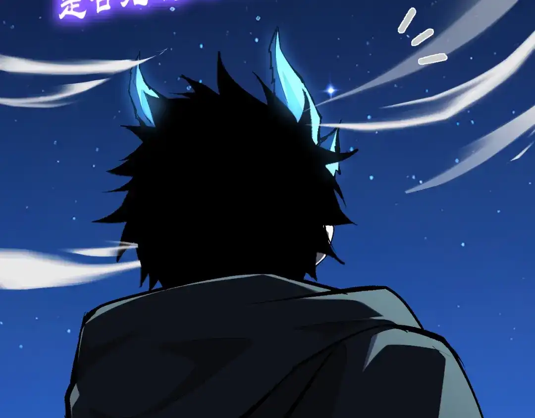 《全民末日：我，病毒君王》第113话 三条永恒之路！ 第58页