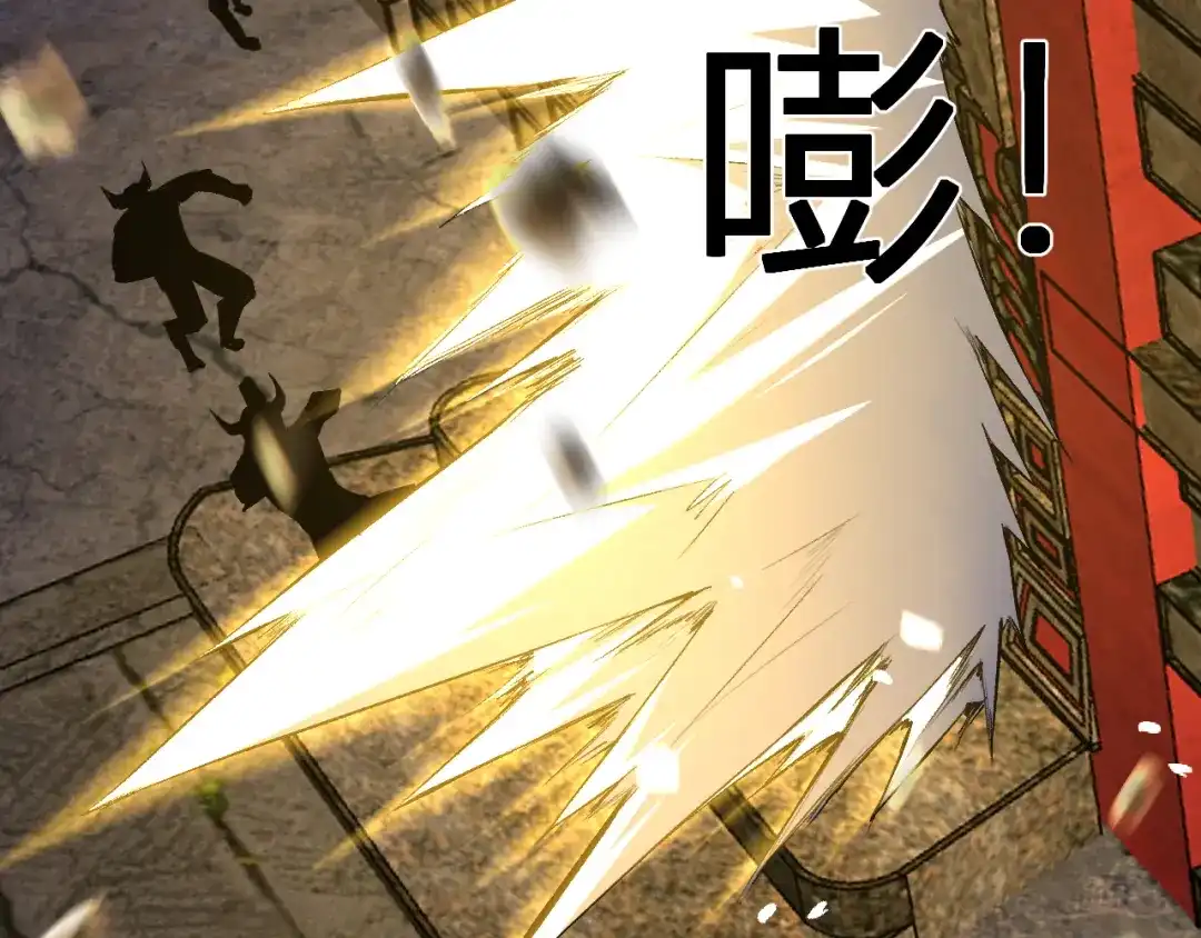 《全民末日：我，病毒君王》第114话 贪婪！ 第110页