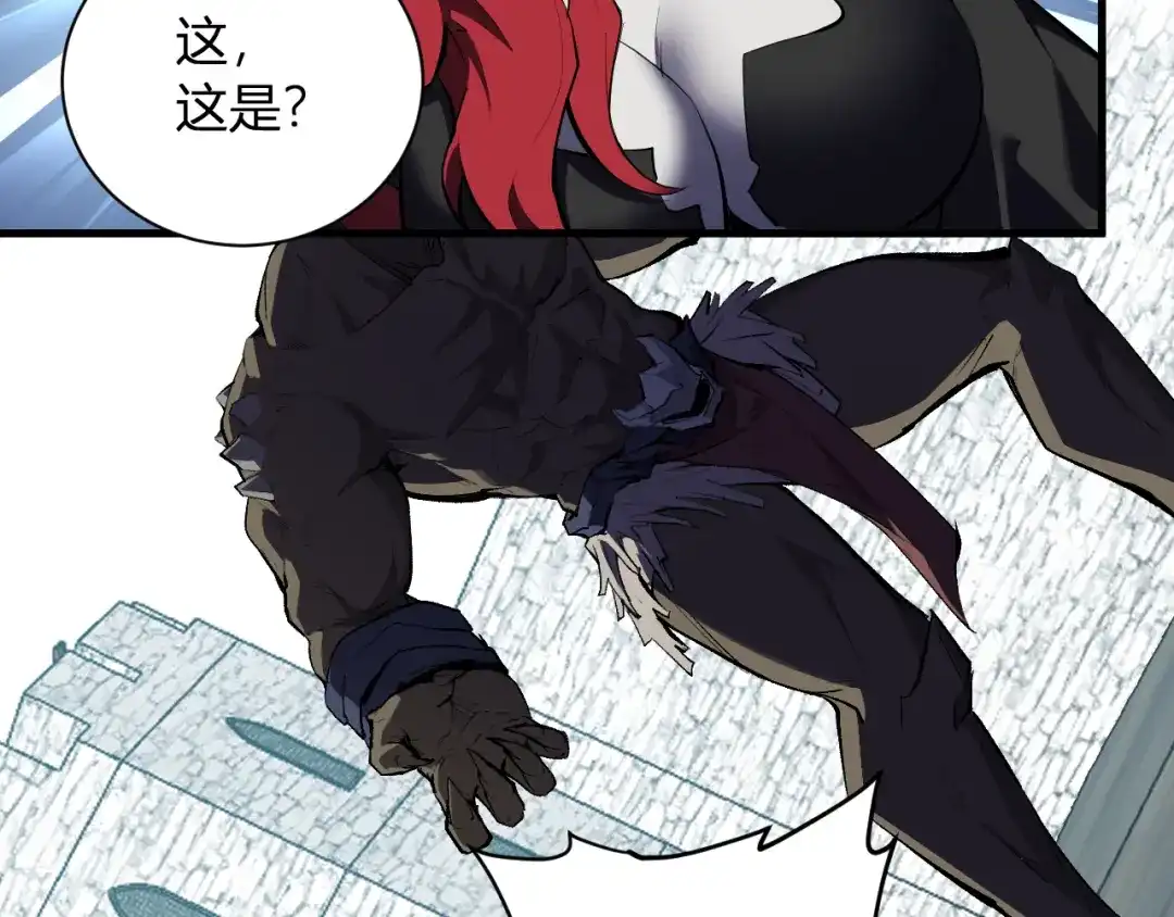 《全民末日：我，病毒君王》第114话 贪婪！ 第40页