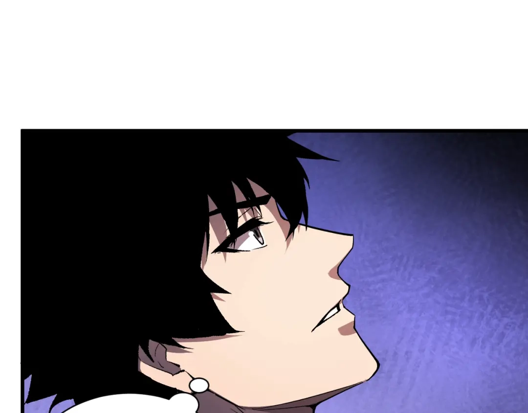 《全民末日：我，病毒君王》第116话 .血脉融合，与炎魔的交易 第106页