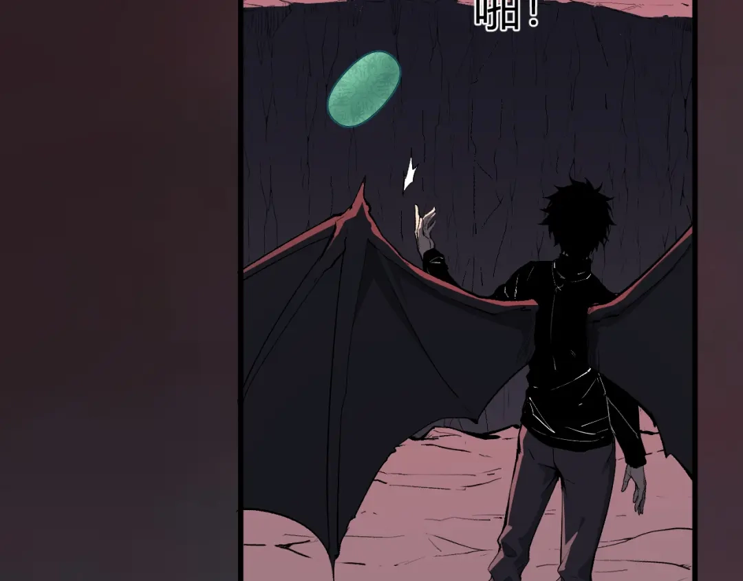 《全民末日：我，病毒君王》第116话 .血脉融合，与炎魔的交易 第35页