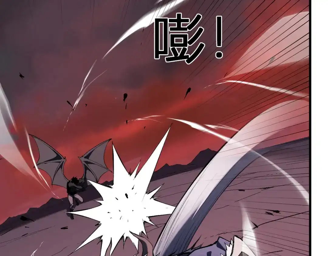 《全民末日：我，病毒君王》第116话 .血脉融合，与炎魔的交易 第73页