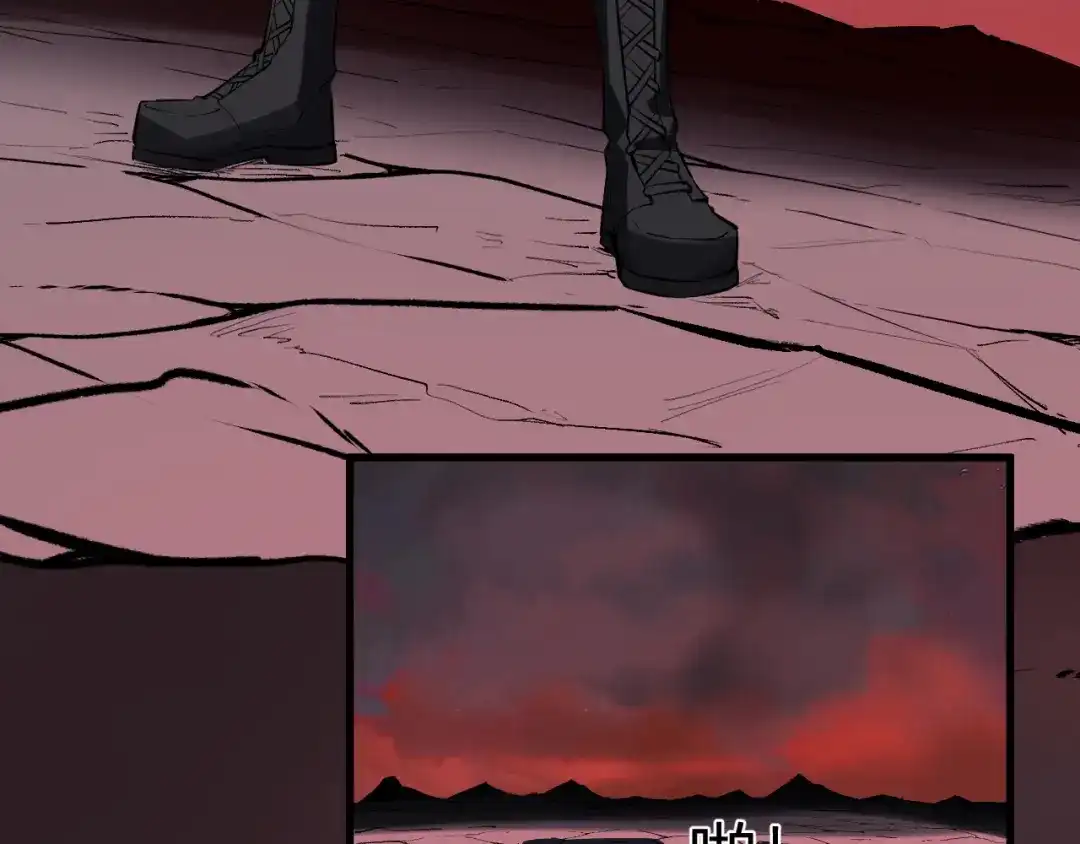 《全民末日：我，病毒君王》第116话 .血脉融合，与炎魔的交易 第34页