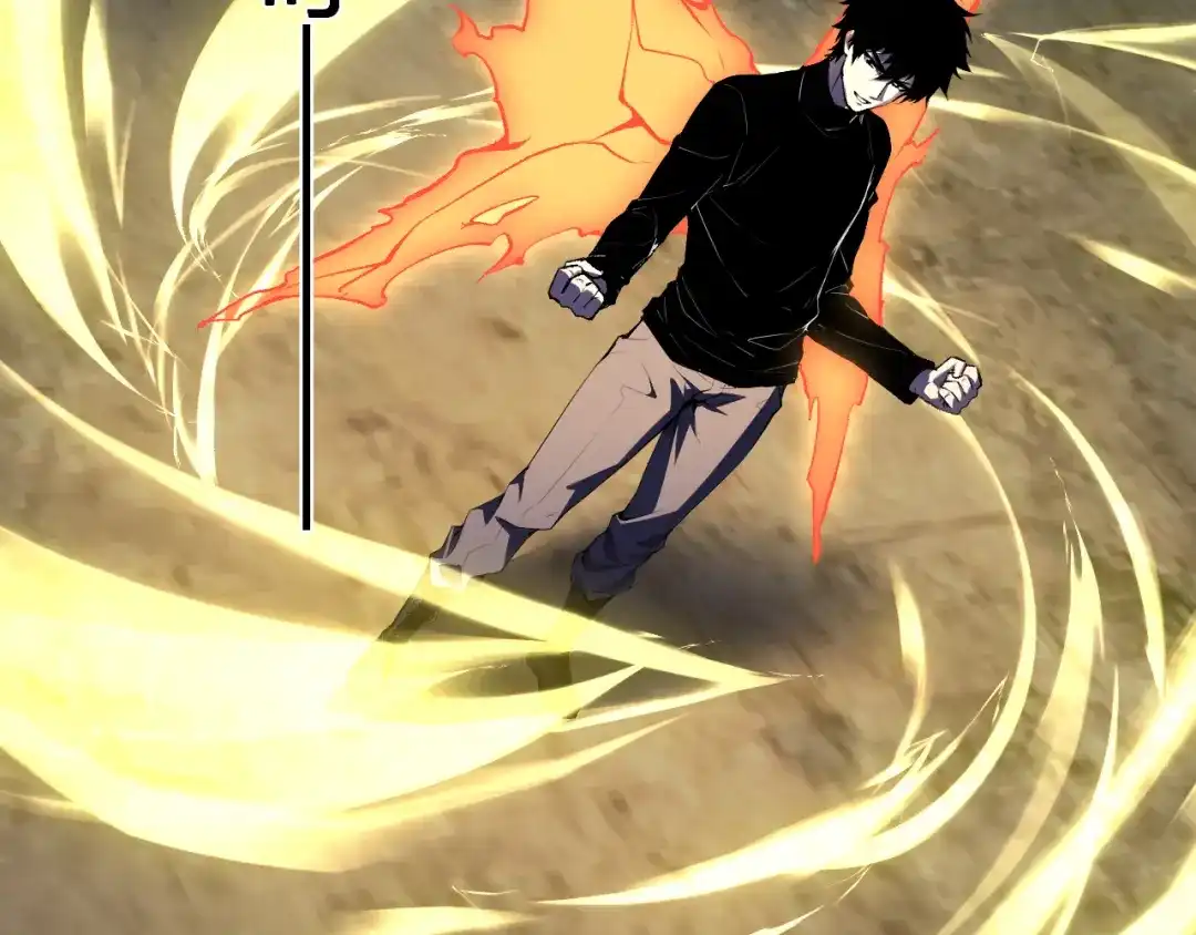 《全民末日：我，病毒君王》第117话 地狱火羽.冥炎之翼 第118页