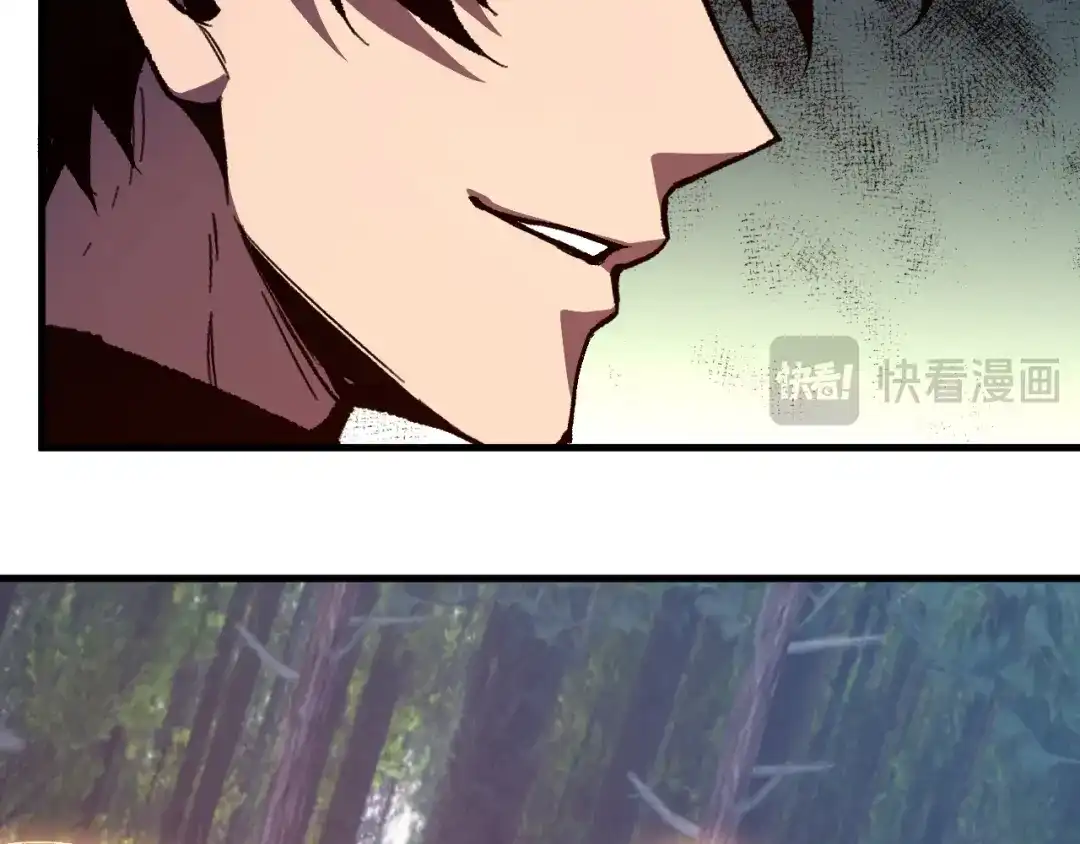 《全民末日：我，病毒君王》第117话 地狱火羽.冥炎之翼 第102页