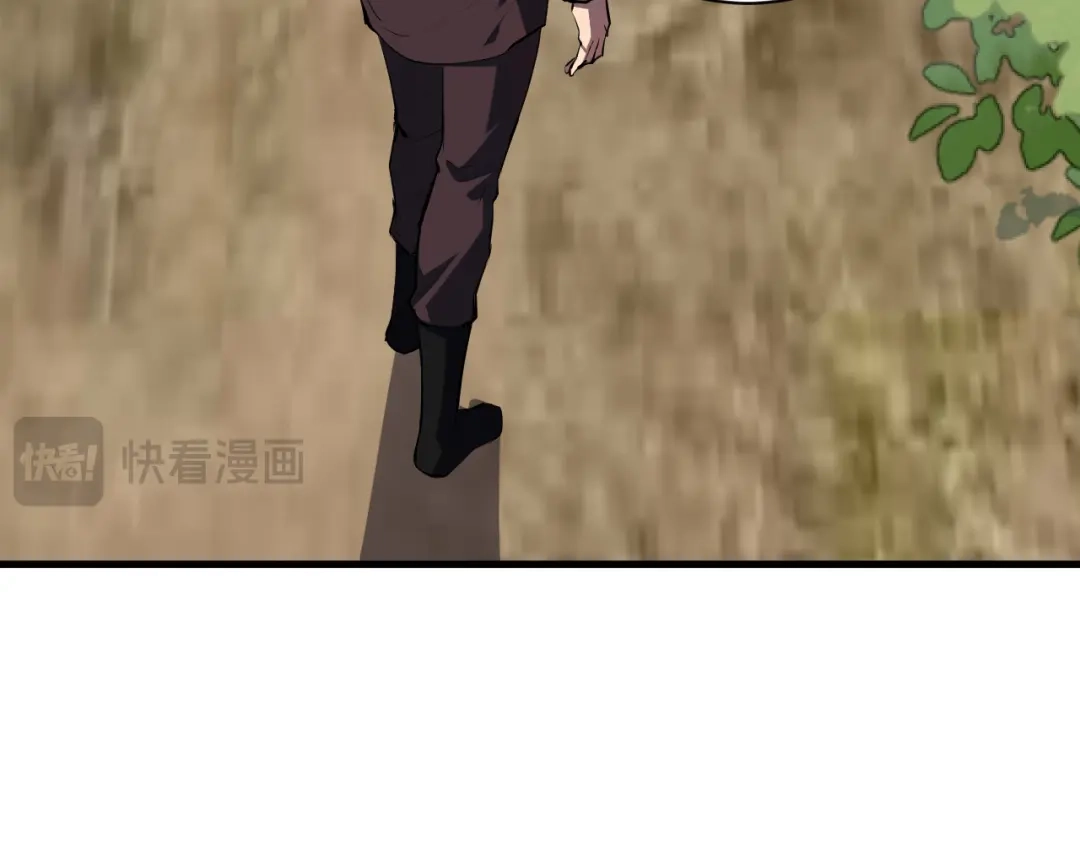 《全民末日：我，病毒君王》第118话 汇报与新人 第45页