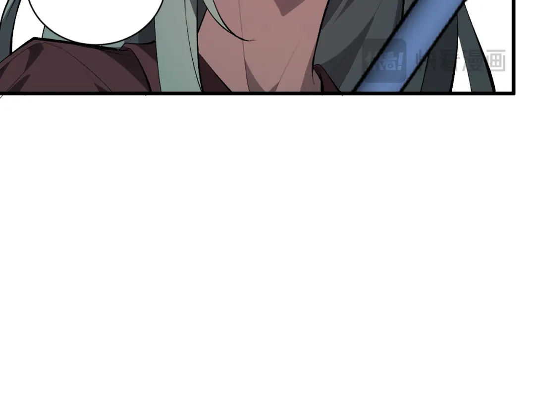 《全民末日：我，病毒君王》第119话 万木鬼母的危机 第24页