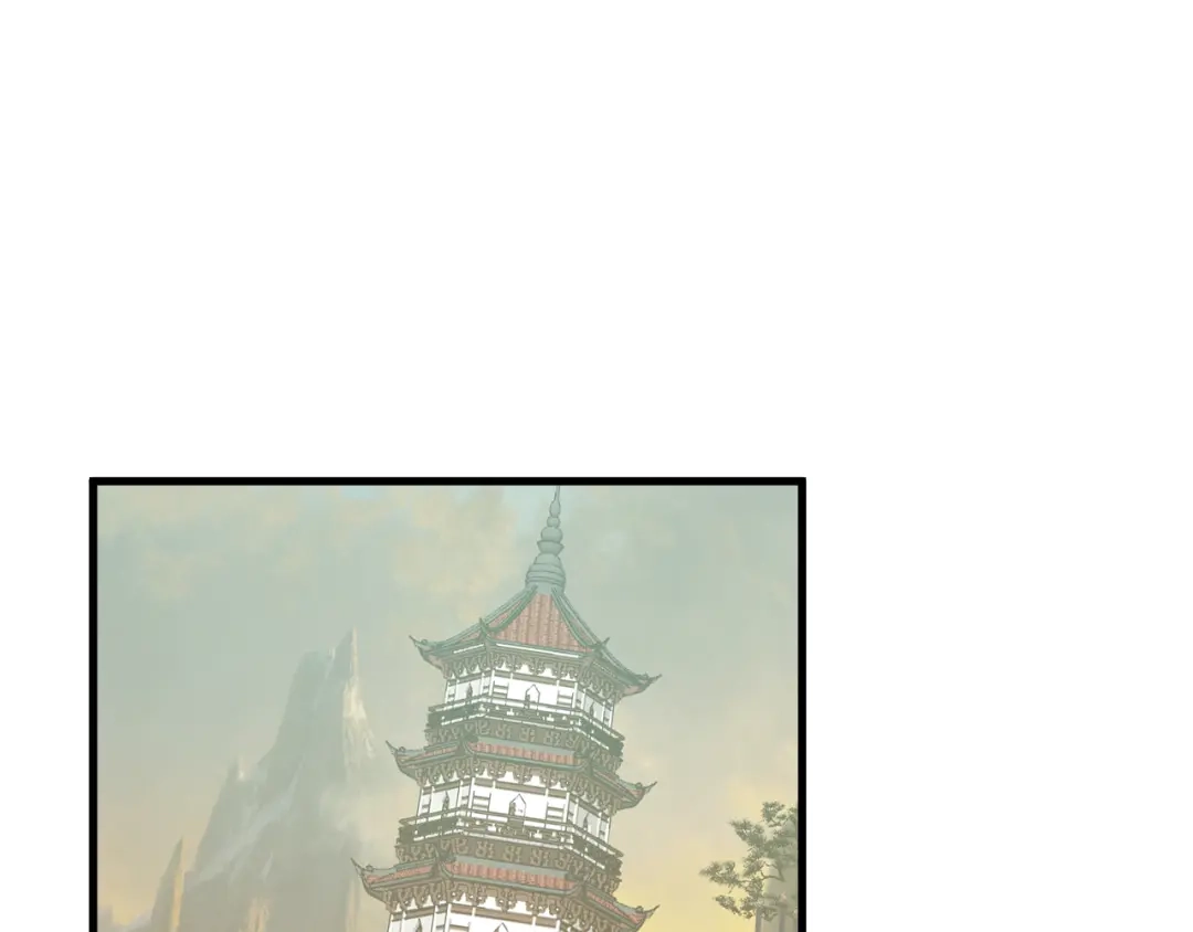 《全民末日：我，病毒君王》第119话 万木鬼母的危机 第71页
