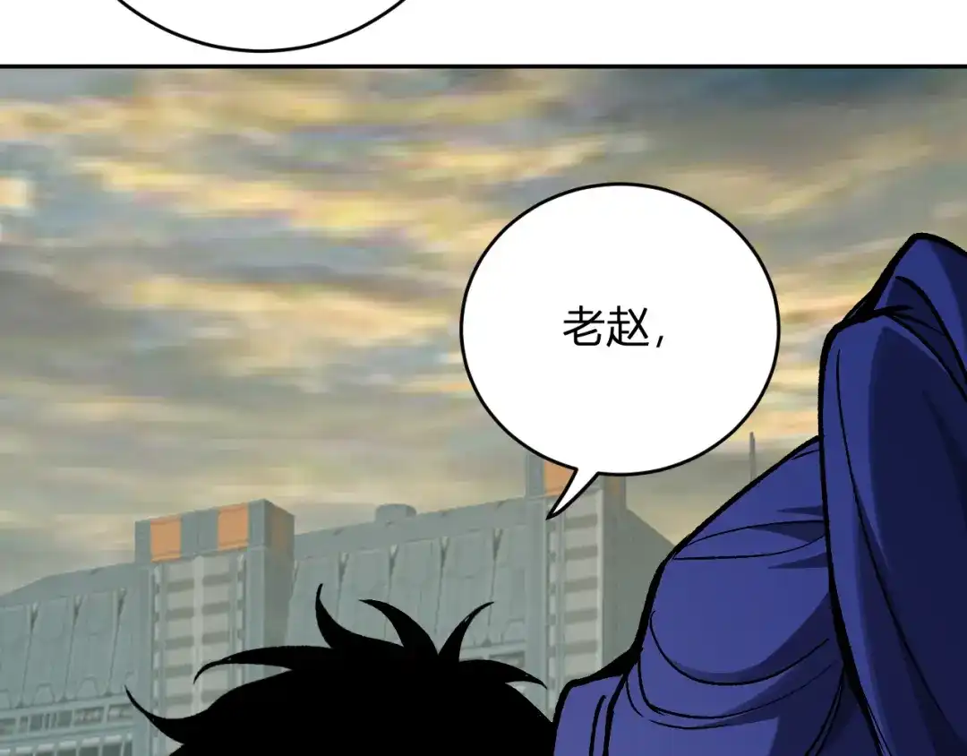 《全民末日：我，病毒君王》第120话 我愿一试 第101页