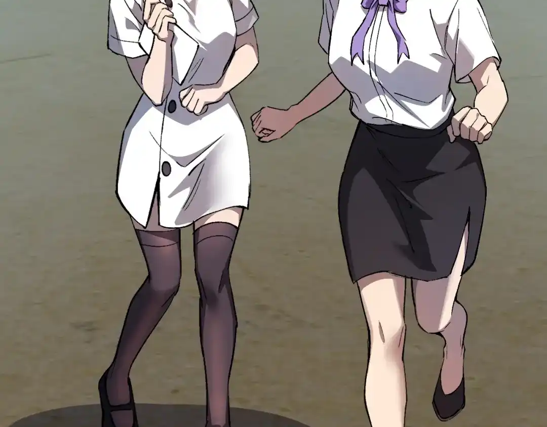 《全民末日：我，病毒君王》第121话 大妖血脉！前往供电所！ 第6页