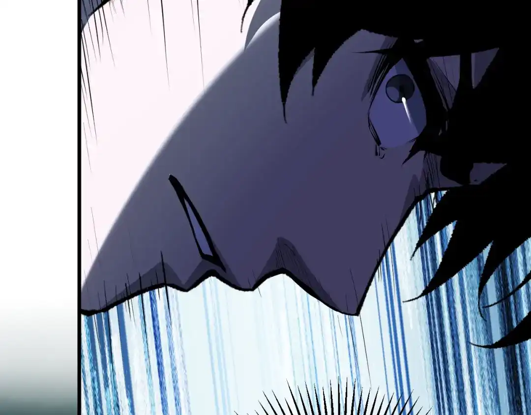 《全民末日：我，病毒君王》第121话 大妖血脉！前往供电所！ 第124页