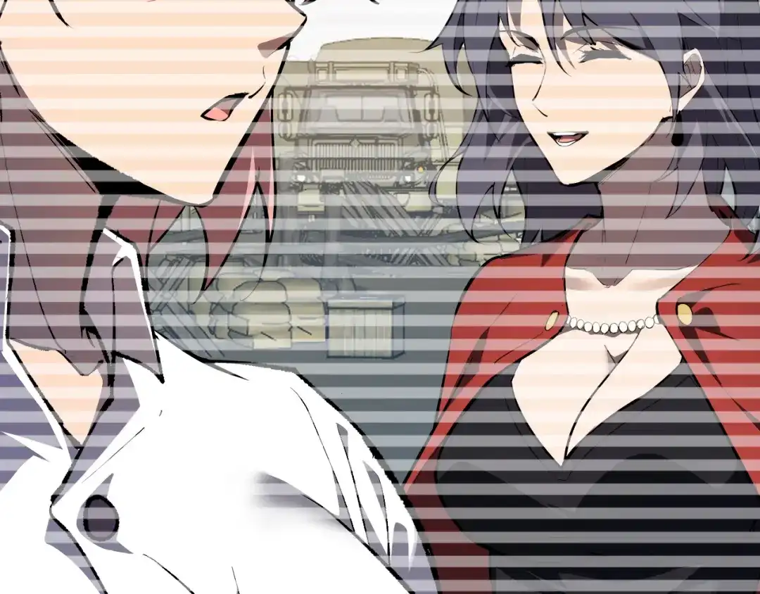 《全民末日：我，病毒君王》第121话 大妖血脉！前往供电所！ 第92页
