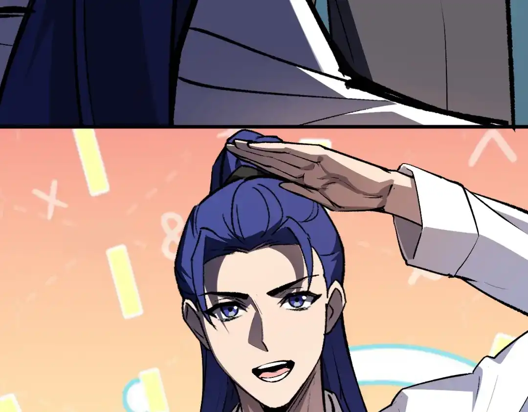 《全民末日：我，病毒君王》第121话 大妖血脉！前往供电所！ 第84页
