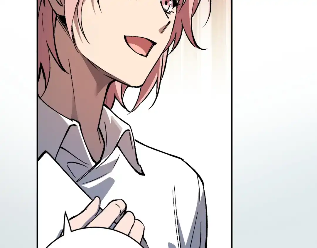 《全民末日：我，病毒君王》第121话 大妖血脉！前往供电所！ 第8页