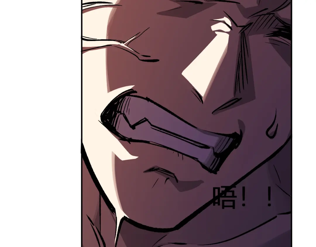 《全民末日：我，病毒君王》第121话 大妖血脉！前往供电所！ 第31页