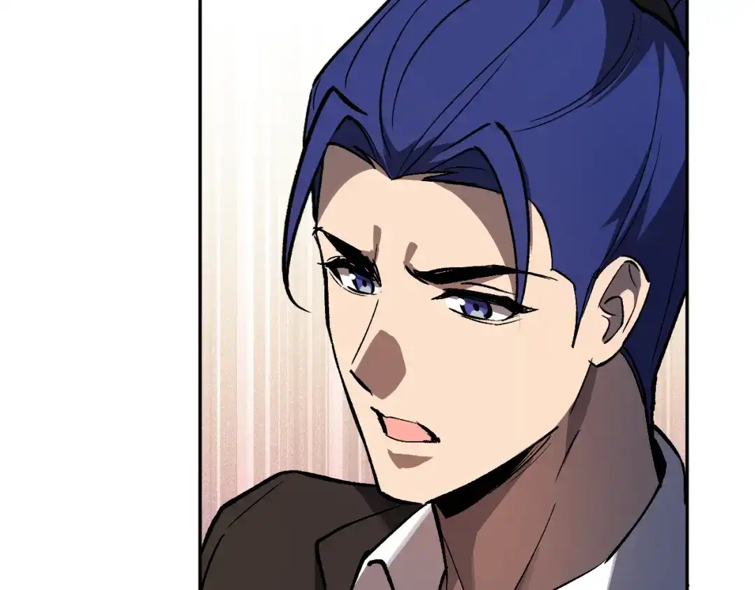 《全民末日：我，病毒君王》第121话 大妖血脉！前往供电所！ 第19页