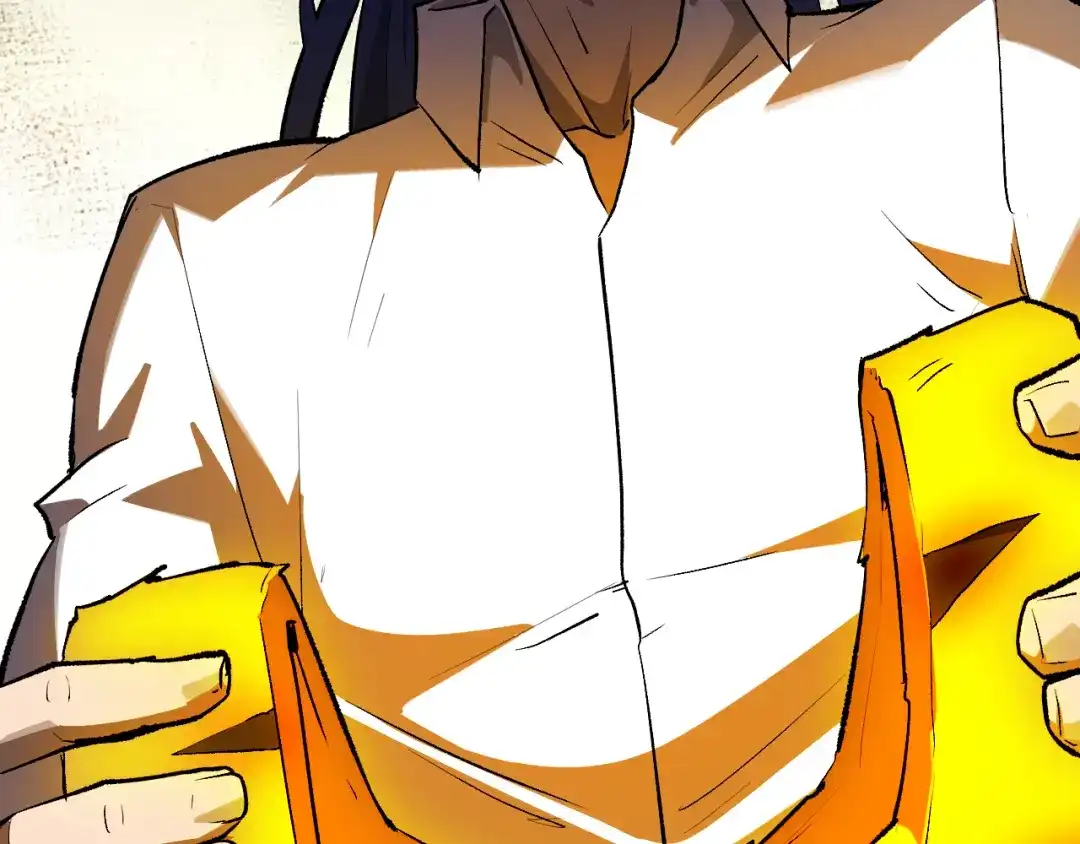 《全民末日：我，病毒君王》第121话 大妖血脉！前往供电所！ 第78页