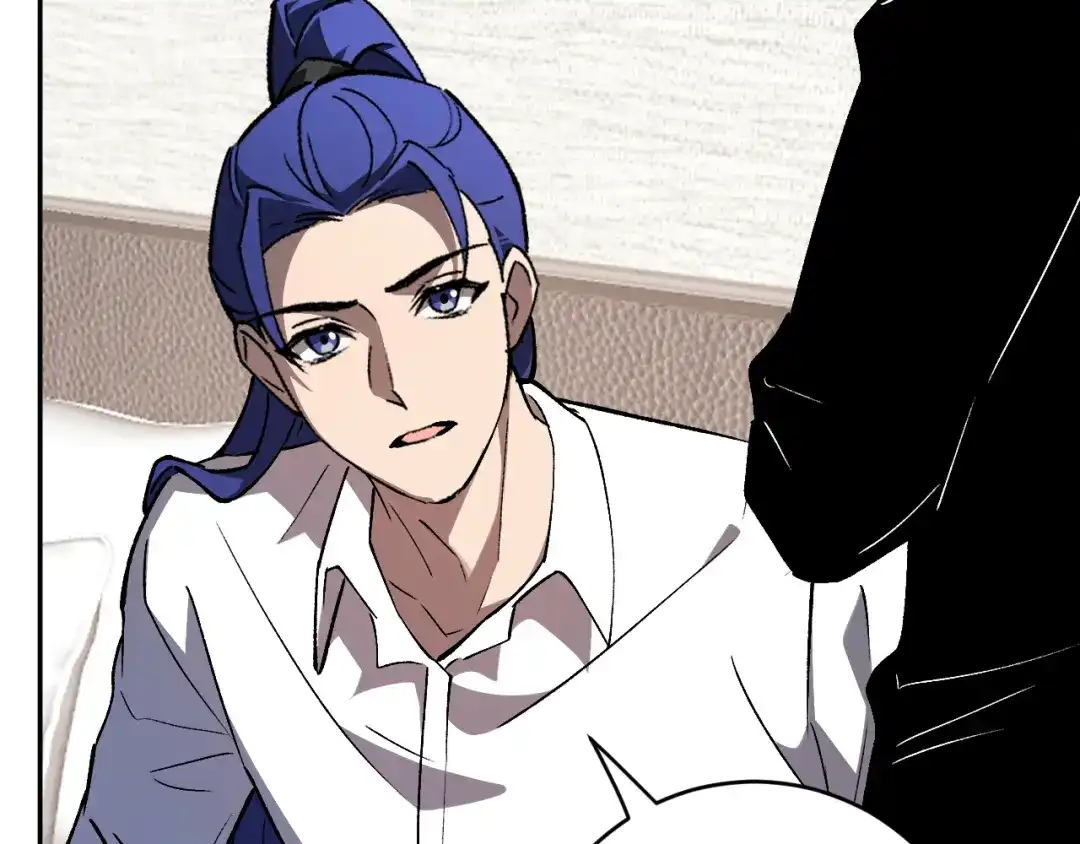 《全民末日：我，病毒君王》第121话 大妖血脉！前往供电所！ 第59页