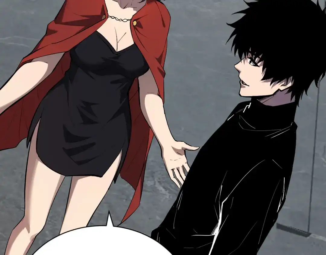 《全民末日：我，病毒君王》第121话 大妖血脉！前往供电所！ 第96页
