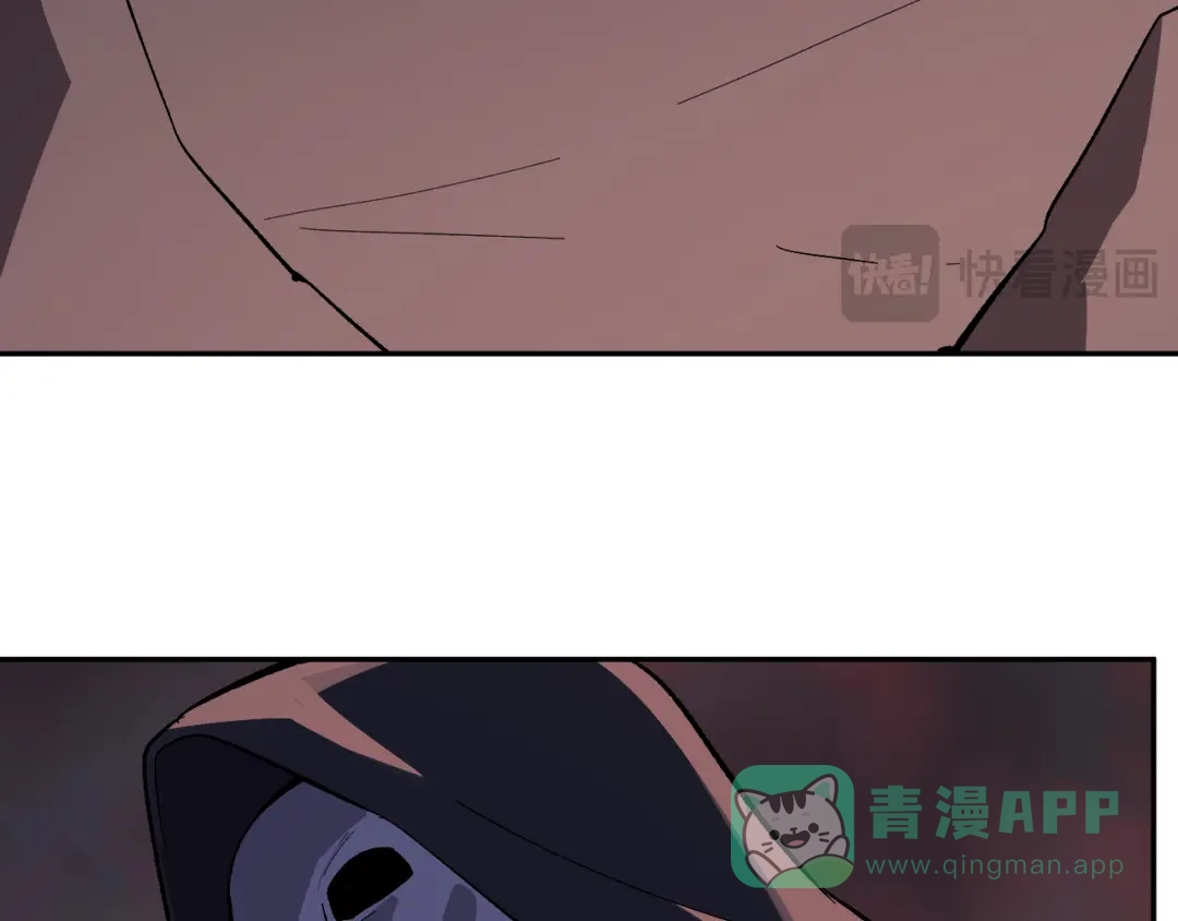 《全民末日：我，病毒君王》第84话 与深渊神明们的合作 第101页