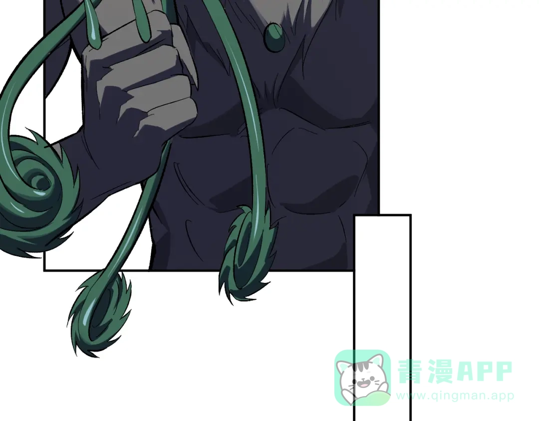 《全民末日：我，病毒君王》第84话 与深渊神明们的合作 第96页