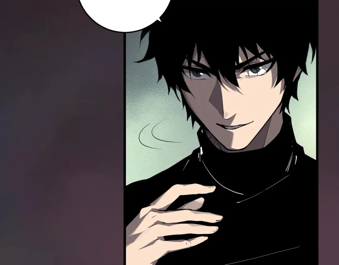 《全民末日：我，病毒君王》第85话 开始融合！SSS级血脉！ 第38页