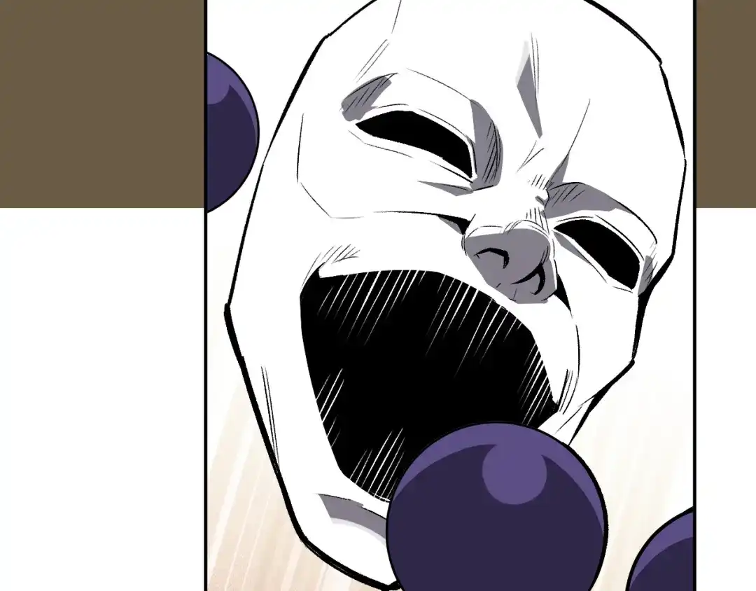 《全民末日：我，病毒君王》第85话 开始融合！SSS级血脉！ 第79页