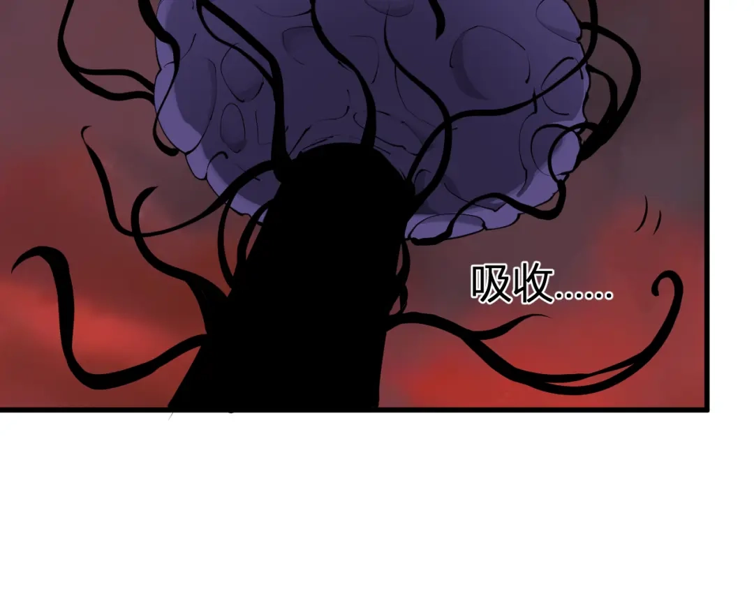 《全民末日：我，病毒君王》第85话 开始融合！SSS级血脉！ 第67页