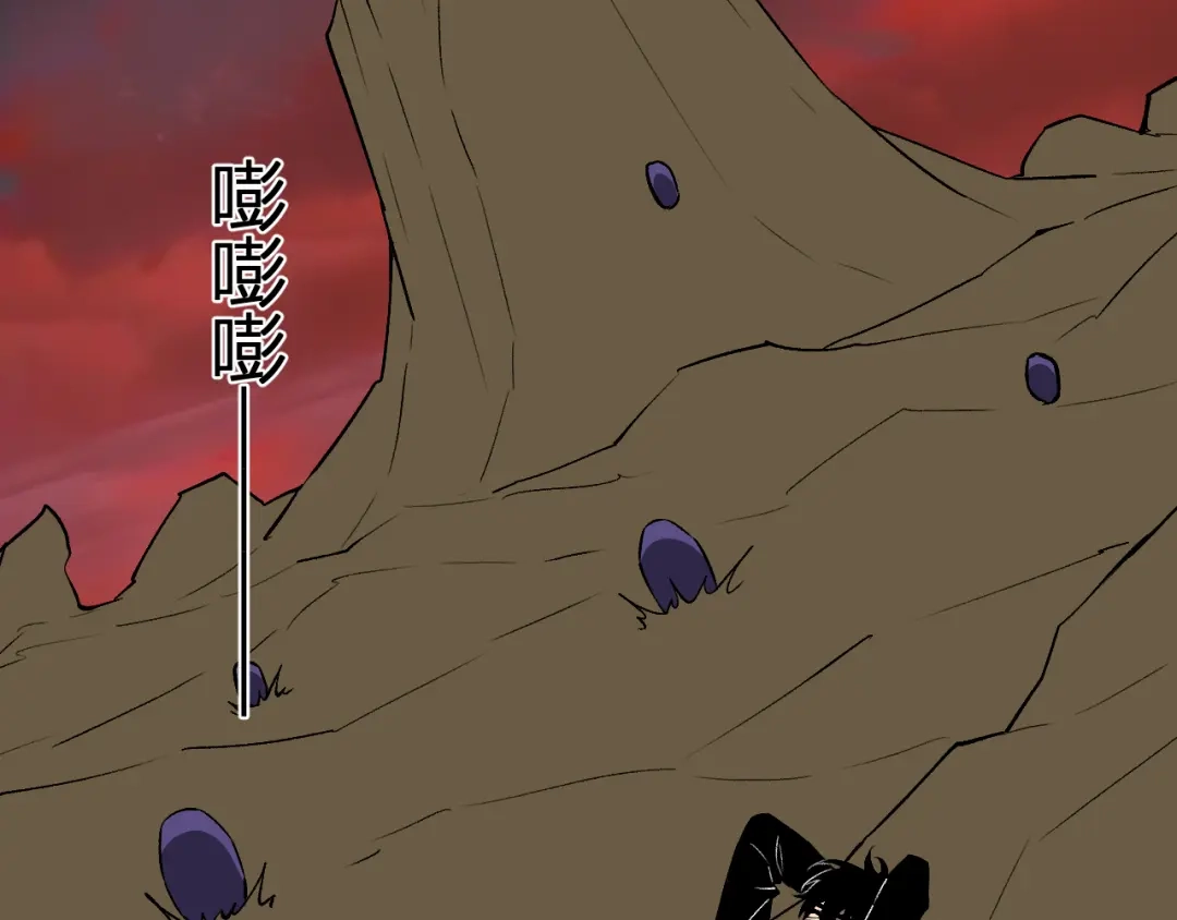 《全民末日：我，病毒君王》第85话 开始融合！SSS级血脉！ 第70页