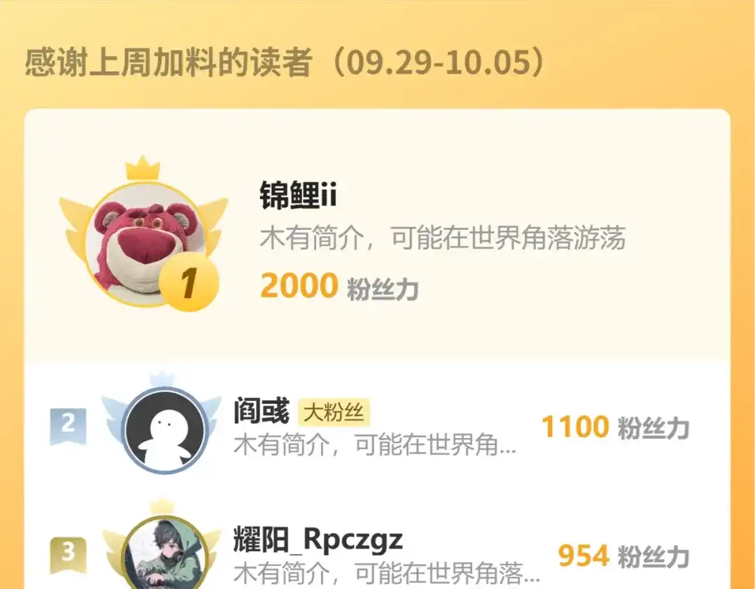 《全民末日：我，病毒君王》第86话 世界融合？与紫琼、冷霜的对练 第132页