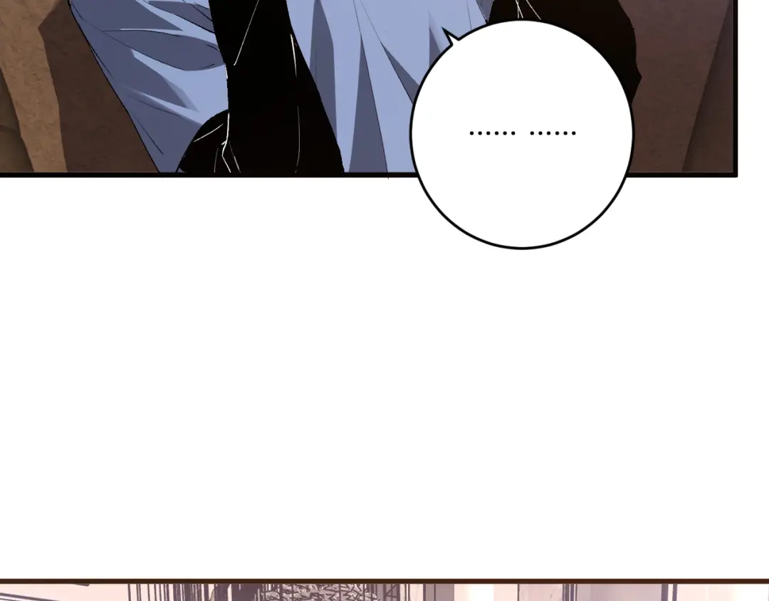 《全民末日：我，病毒君王》第86话 世界融合？与紫琼、冷霜的对练 第12页