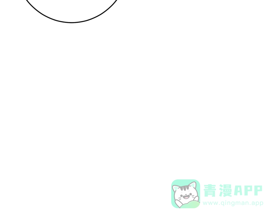 《全民末日：我，病毒君王》第86话 世界融合？与紫琼、冷霜的对练 第66页