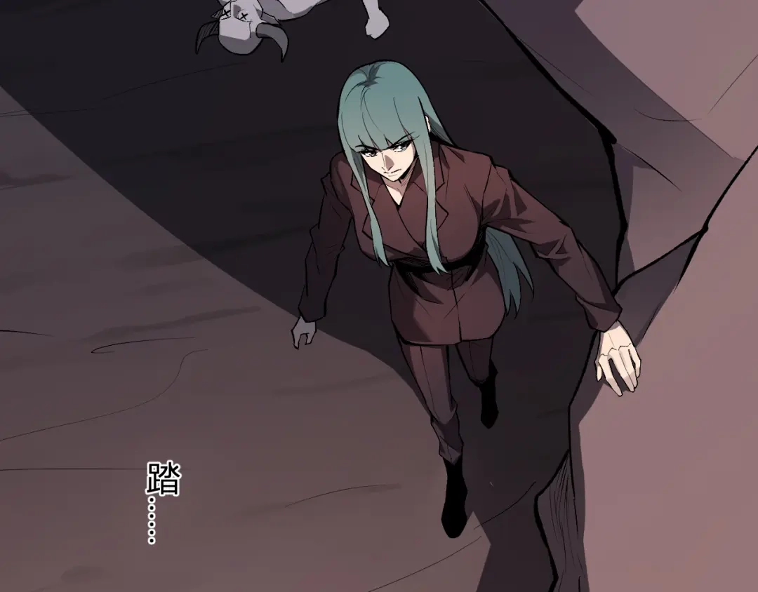 《全民末日：我，病毒君王》第87话 纯血恶魔君王血脉！ 第13页