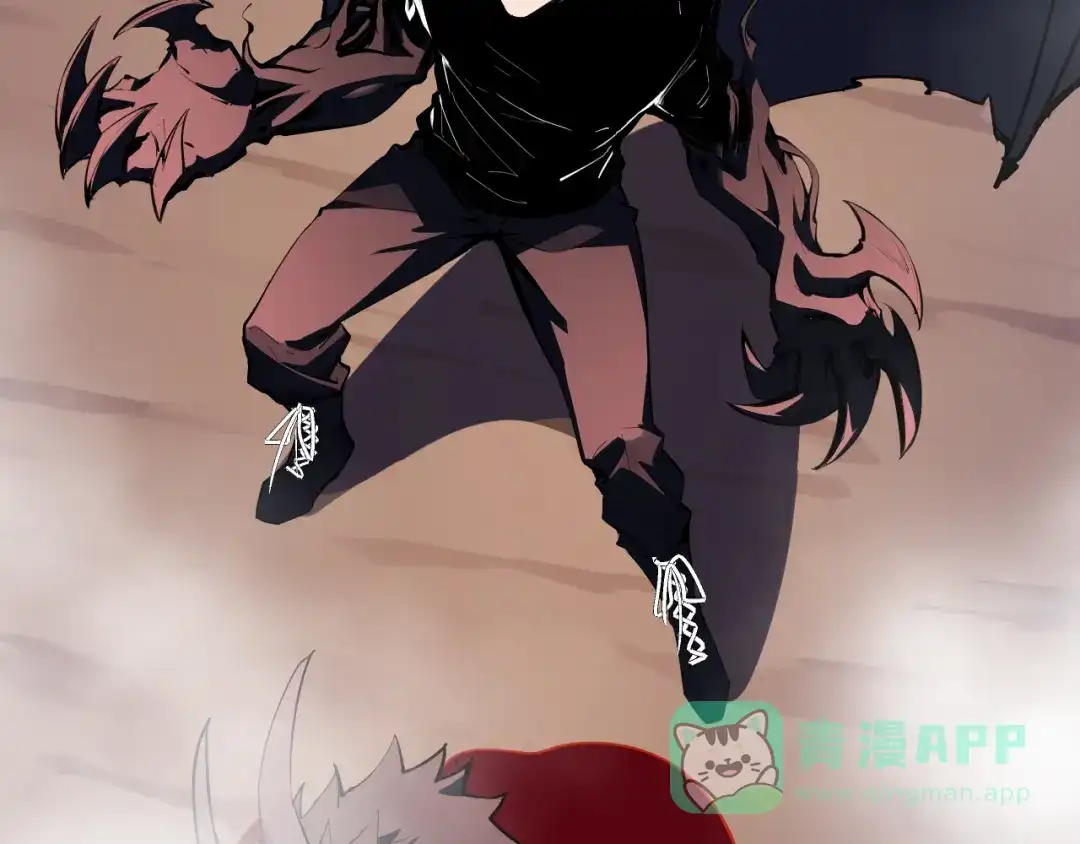 《全民末日：我，病毒君王》第87话 纯血恶魔君王血脉！ 第111页