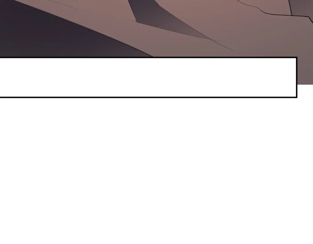 《全民末日：我，病毒君王》第87话 纯血恶魔君王血脉！ 第52页
