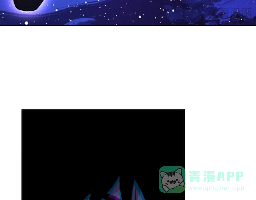 《全民末日：我，病毒君王》第87话 纯血恶魔君王血脉！ 第41页