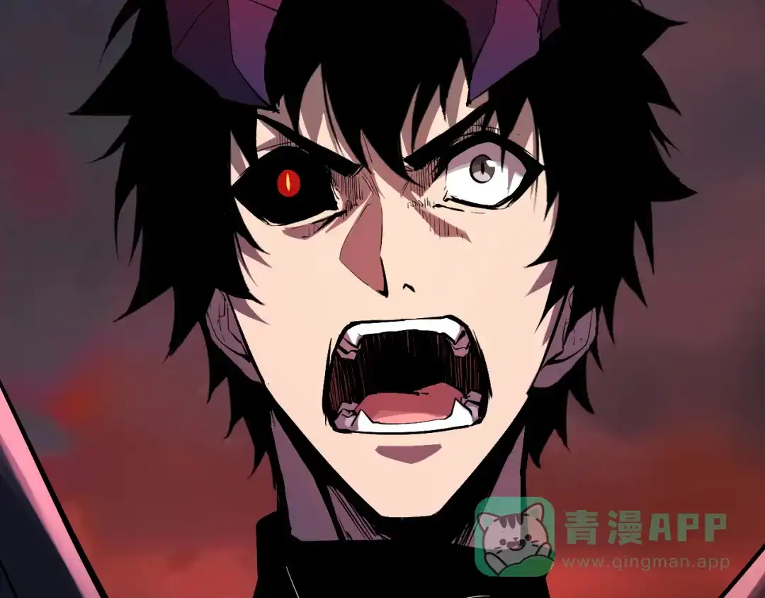 《全民末日：我，病毒君王》第87话 纯血恶魔君王血脉！ 第121页