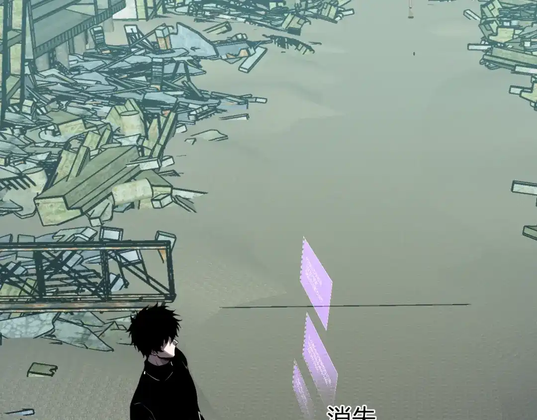 《全民末日：我，病毒君王》第88话 进入！生化丧尸世界 第70页