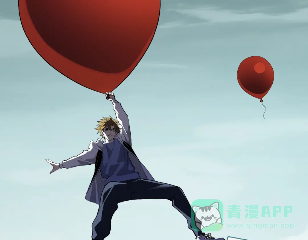 《全民末日：我，病毒君王》第88话 进入！生化丧尸世界 第106页