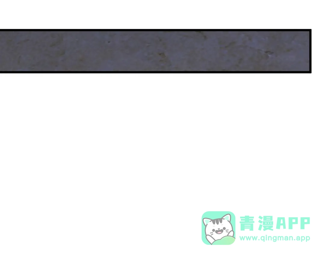 《全民末日：我，病毒君王》第88话 进入！生化丧尸世界 第66页