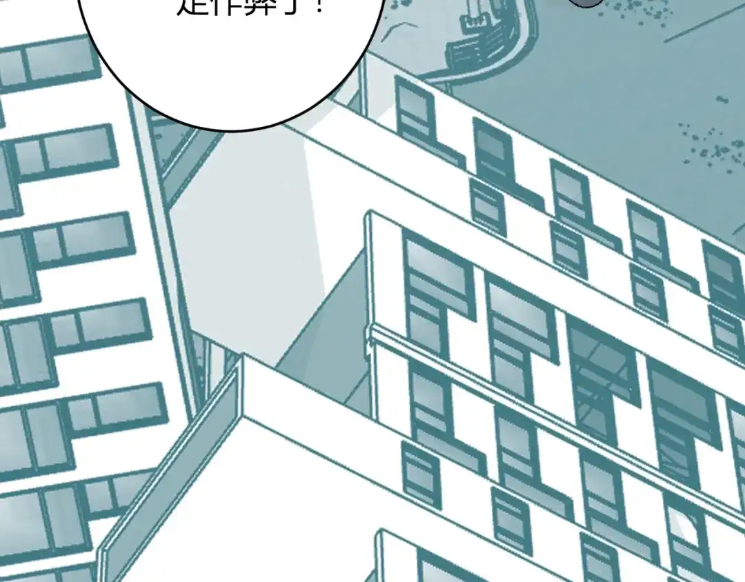 《全民末日：我，病毒君王》第88话 进入！生化丧尸世界 第122页