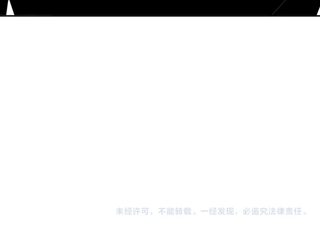 《全民末日：我，病毒君王》第88话 进入！生化丧尸世界 第137页