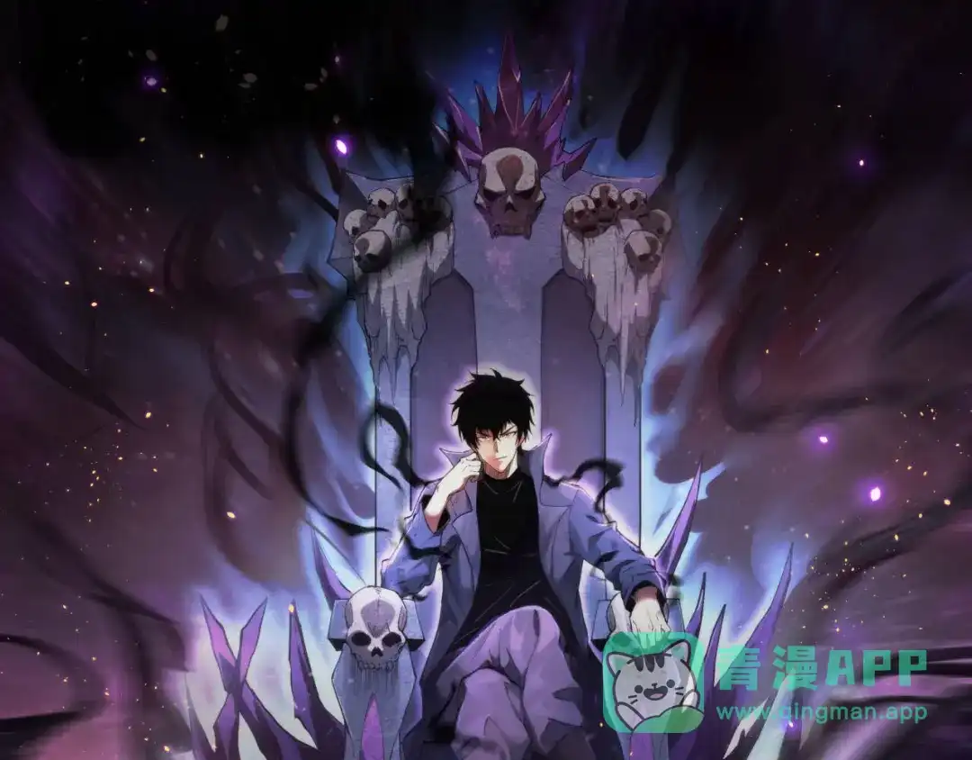《全民末日：我，病毒君王》第88话 进入！生化丧尸世界 第1页
