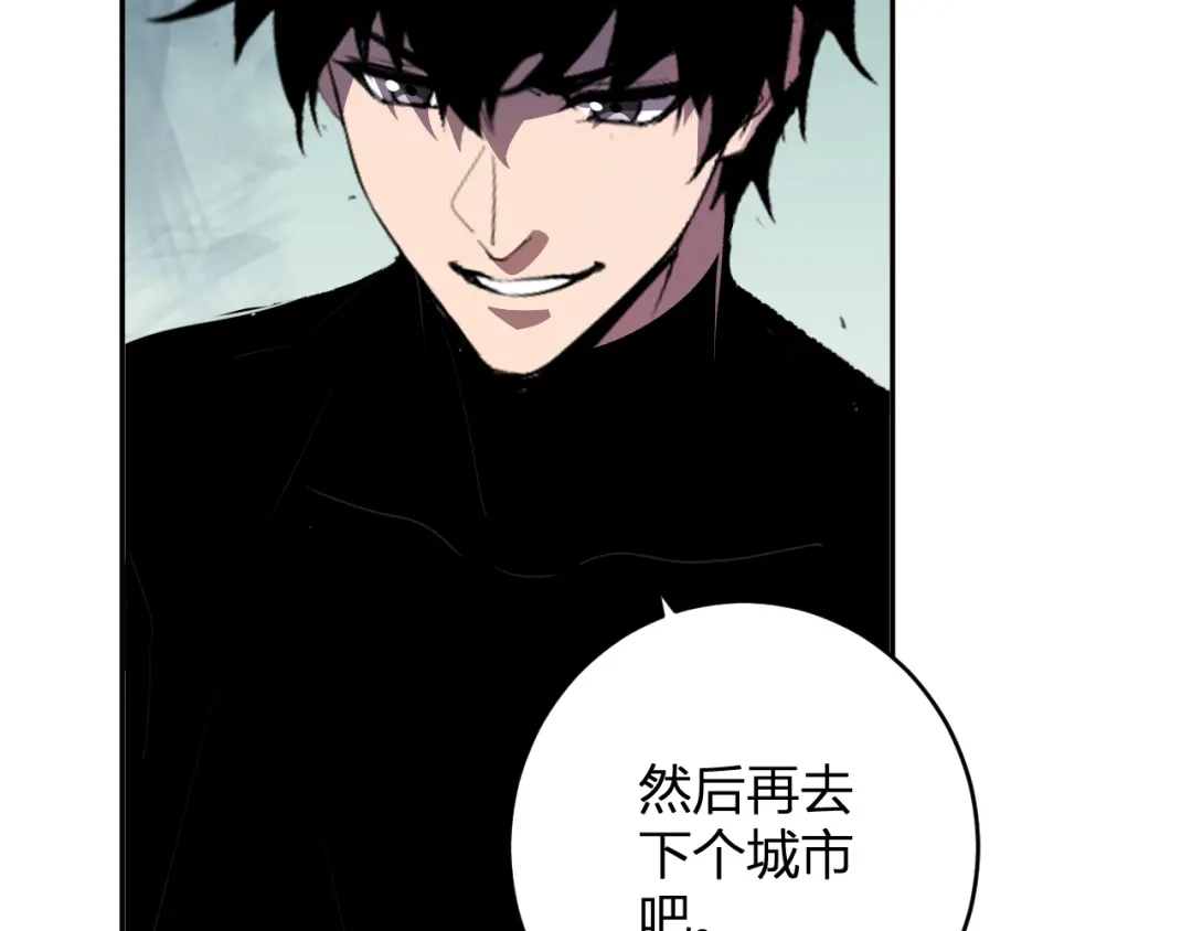 《全民末日：我，病毒君王》第88话 进入！生化丧尸世界 第127页
