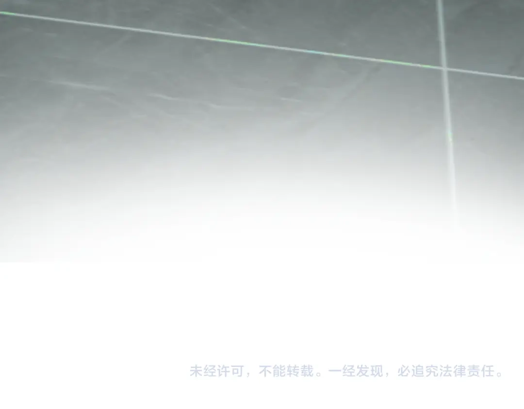 《全民末日：我，病毒君王》第89话 特殊副本与地狱秘境！总部与黑楼 第134页