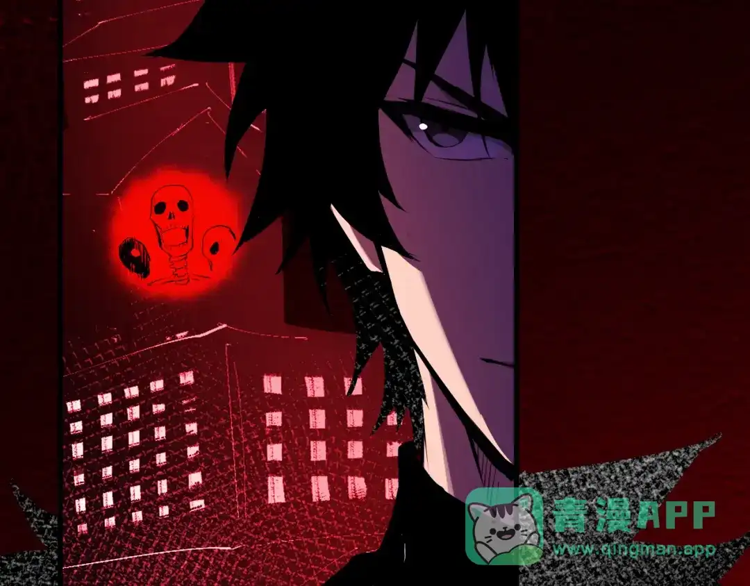 《全民末日：我，病毒君王》第89话 特殊副本与地狱秘境！总部与黑楼 第121页
